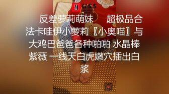 【情侣】温柔可人，琪琪c啪啪篇合集二，天生丽质姐姐与男友缠绵~，纯天然素颜无滤镜~！ (3)