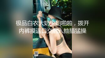 果冻传媒 91ycm-034 报复老公和老同学回家见父母-多莉