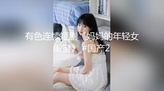 《最新露脸福利》青春无敌推特极品反差福利姬美少女【黑猫C罩杯】私拍，裸舞 紫薇 掰开私密处给你细看嫩嫩B芽撸点高 (1)