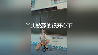 【新片速遞】 ⚡娇嫩菊花玩弄⚡S级性感身材气质女神〖sukiyou〗紧致爽滑的屁眼美鲍双插，优雅端庄的御姐女神私下超级反差[1.36G/MP4/50:41]