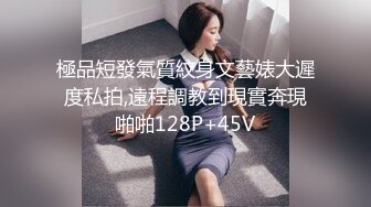 【骚逼会呼吸夹断小鸡鸡】极品反差美骚妇与男友日常性爱自拍骑乘猛操坐J8 淫叫不止 屁股打红了 (2)