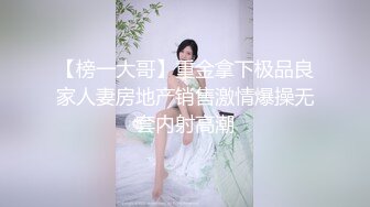 微密圈VIP资源珍藏 前凸后翘水蛇腰S型身材高颜值小姐姐各种丝袜cos诱惑你喜欢哪一款