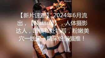 93少妇很嫩