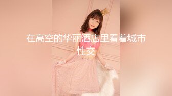 原创第十九集招募视频女主