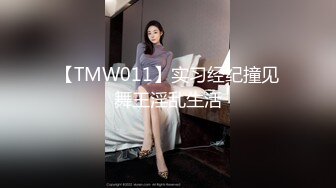 前女友的送炮2