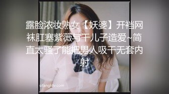 后入！衣服都没来得及脱