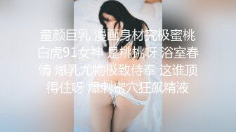 [原創錄制](sex)20240127_宝宝o