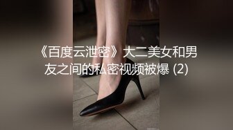 侄女体验肛塞在楼道被我操到潮喷