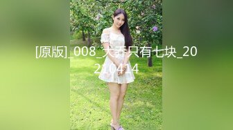 [无码破解]SOE-609 麻美ゆまの騎乗位スペシャル