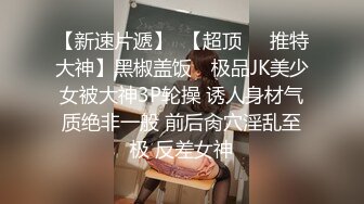 【国产AV荣耀??新春推荐】麻豆传媒正统新作MD215-巨乳成人女性『张芸熙』强势回归疯狂3P激情操 高清720P原版首发