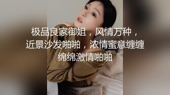  新人苗条嫩妹来大姨妈只能给炮友交，脱下内裤露粉嫩逼逼，交舔屌按头插嘴，活不错换着花样玩