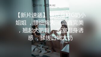 小受被做到失禁