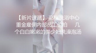 秘秘强烈推荐！高颜芭蕾舞姬顶级身材一字马舞蹈系女神【胡桃夹子】私作，裸舞紫薇高难度体操姿势打炮，简直爽爆了 (15)