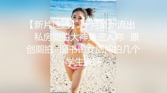 人妖系列之黑鬼超长大屌挑战俩人妖操一个金发妖妖后入绑着一个玩捆绑SM深喉高潮到颜射