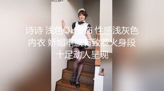 [原創錄制](sex)20240121_十八岁姐妹花