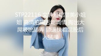 网曝門事件！曾炒得沸沸扬扬河北铺朱庄KTV4男6女聚众Y乱，玩游戏吃鸡大乱斗，画面太下流，无水印原版