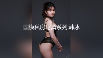 【大学女生宿舍】甜美邻家小妹沉浸式一边和舍友聊天一边偷拍她们的春光 极品粉嫩逼