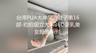 首次约会后剧情大逆转 女生的心态到底在想什么!