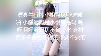 在酒店辅导00后学妹功课