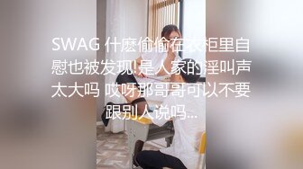 前女友租出屋做爱