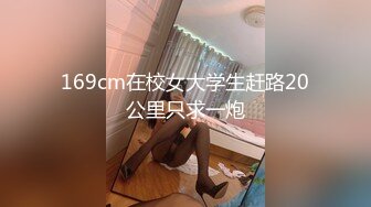  2024-10-05 香蕉秀XJX-195好色姐姐爱助人帮处男弟弟破处