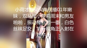 【新片速遞】 双飞漂亮姐妹 你表妹身材还可以 喜欢吗 好痒好舒服 快点没吃饭吗 累了 这是免费给你健身 连续不停操 哥们最后快累脱了