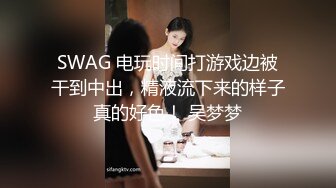 ⚡超嫩极品小母狗萝莉『迪路兽QAQ』主人任务 搞一些刺激的 在车上被两个男人玩弄，还拿槟榔塞进去 最后把槟榔吃了