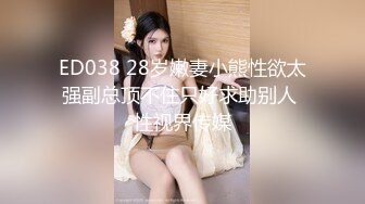 《最新泄密✿反差尤物》推特极品网红巨乳女神【九儿温柔妹妹】688元私人定制4K典藏、OOXX口爆，相当诱人