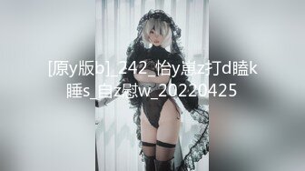 TWTP 公园女厕全景偷拍31位美女的各种美鲍鱼 (2)