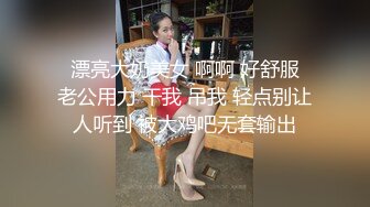 张思允 性感白色水手服饰搭配性感魅惑肉丝 样貌甜美赏心悦目 视觉极致体验