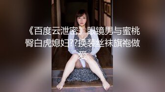 可爱萝莉【兔宝哟】童颜美乳跳蛋~电击抽蓄喷水【23V】 (20)