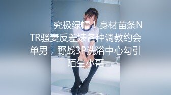 漂亮小美女玩着游戏被男朋友无套内射