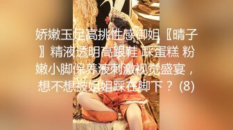   无毛白虎小少妇露脸跟小哥在家激情一夏，全程露脸让小哥舔逼抠穴