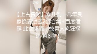 大奶美女吃鸡啪啪 身材不错被各种姿势无套输出内射