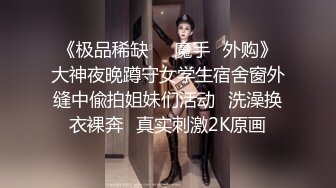 是小逗逗 性感浅色图案内衣 抽签小游戏主题拍摄 曼妙苗条身姿明艳动人