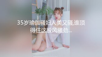 【网曝门事件】抖音爆乳网红美女『狗头萝莉』最新啪啪視頻流出 公交车骚母狗 被男友约炮