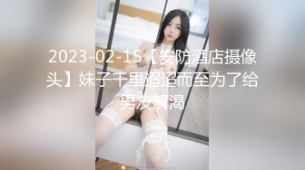 2023-02-15【安防酒店摄像头】妹子千里迢迢而至为了给男友解渴