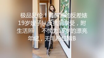 [推荐]不坏先森,酒店多人混战