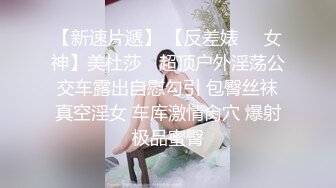 年輕情侶在租屋處愛愛無套內射性愛影片流出