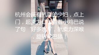 黑丝白嫩老婆想3p，评论区挑一个感性趣的