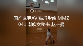 广西金融学院李茹欣 青涩学妹的反差人生 被疯狂抽插娇喘超诱人！