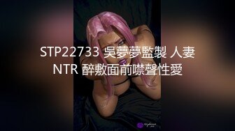 【新片速遞】  少妇上位啪啪 看你的骚样 应该射你嘴里 肥嘟嘟的无毛鲍鱼操着真爽 可惜没有射嘴巴里 