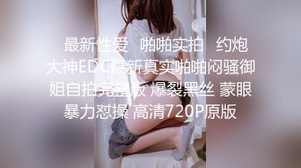 叫的声音真的让人受不了4