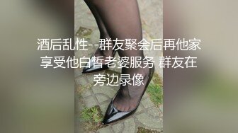  颜值不错大奶妹子情趣手铐网袜深喉交抬起腿大力猛操颜射