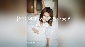 露脸才是王道，极品颜值网红女神被金主爸爸各种爆操，外人眼中的女神私下就是一只欠操的骚母狗，穷人女神富人精盆 (2)