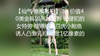 【开放式婚姻探索】大湾区绿帽夫妻「CougarWife」付费资源  邀请单男共同调教熟女淫妻观察丝袜妻子的淫乱反应 (1)