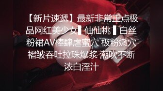 【呆呆虎】极品女神588付费群啪啪福利，妹子身材好，酒店内被连续输出好几炮，叫声销魂 (1)