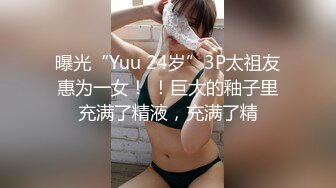 女人一生最性福的时刻