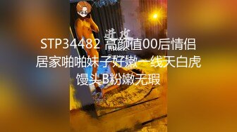 【边走边尿】推特烧婊子金秘书虾米，极品人妻超市和公园露出，丝袜美腿街头撒尿！ (3)