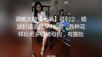 叔嫂乱伦：超会喷水的小嫂子，跟嫂子户外小树林车震野战，一边艹逼一边抓奶子，绝对刺激！